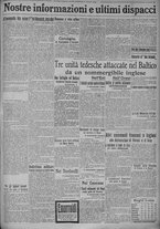giornale/TO00185815/1915/n.287, 4 ed/005